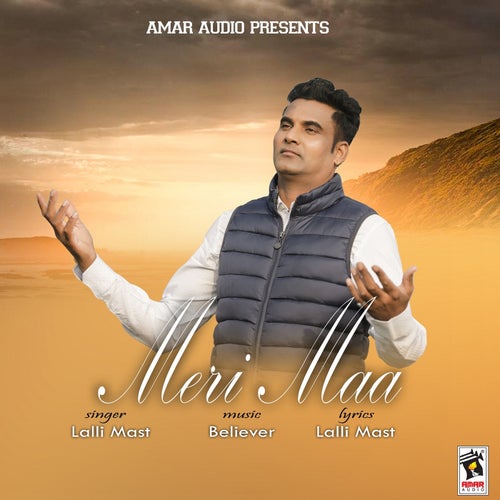 Meri Maa