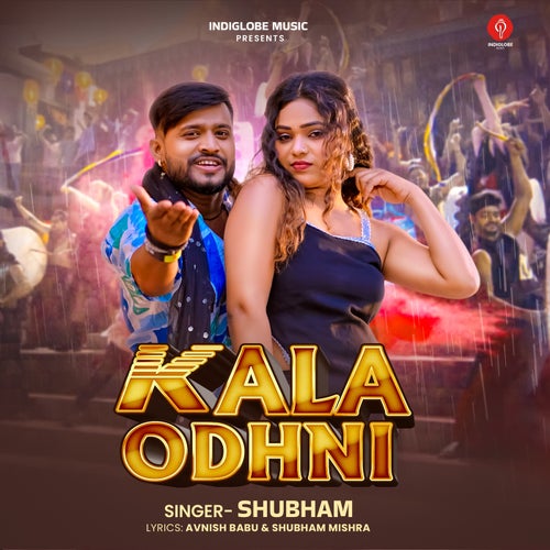 Kala Odhni