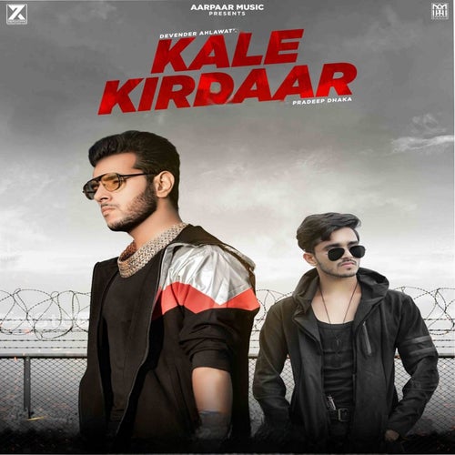 Kale Kirdaar
