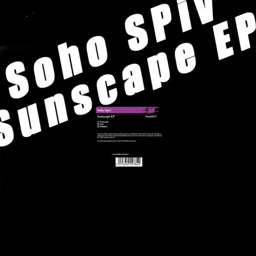Sunscape EP