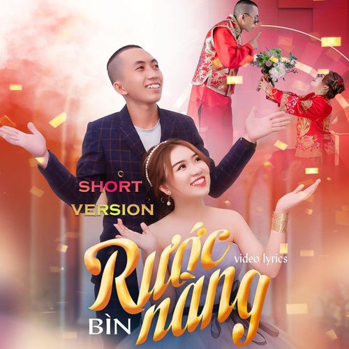 Rước Nàng (Remix)