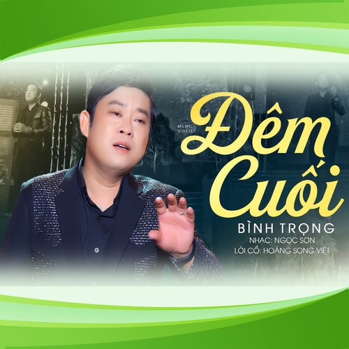 Tân Cổ Đêm Cuối