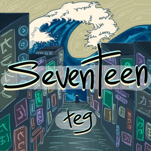 SevenTeen