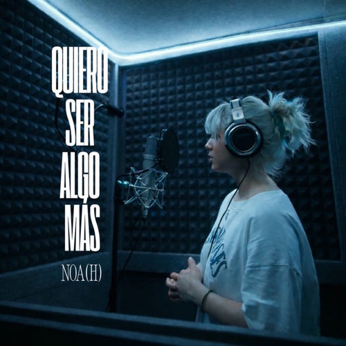 QUIERO SER ALGO MÁS