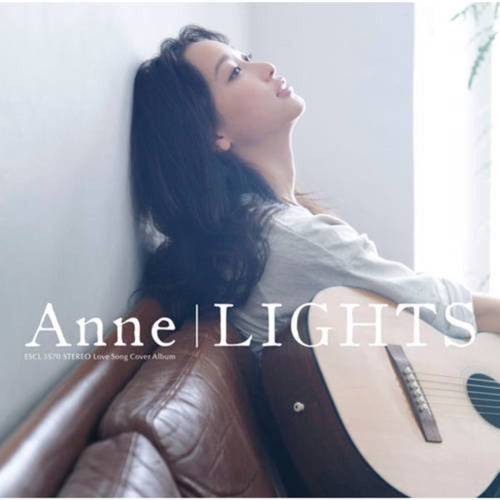 LIGHTS