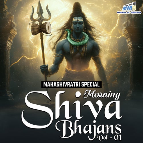 Shiv Panchakshara Stotram