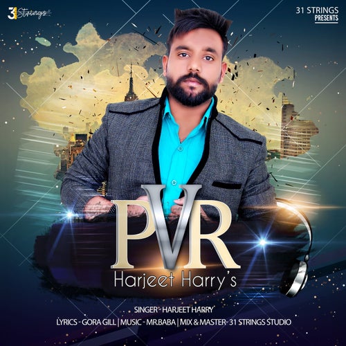 PVR