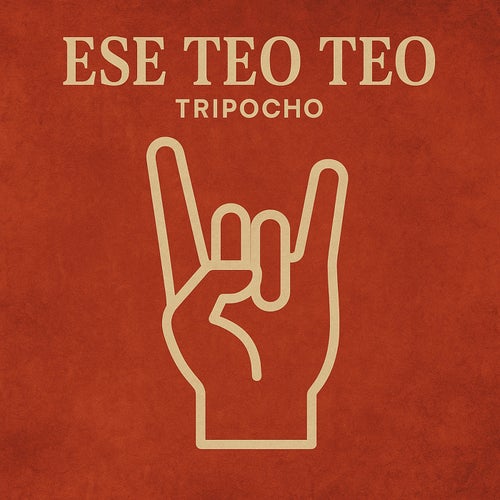 Ese Teo Teo