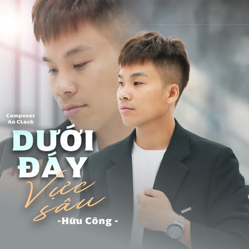 Dưới Đáy Vực Sâu