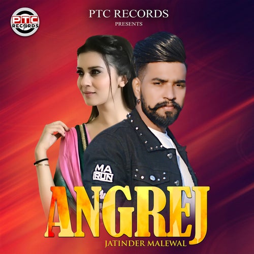 Angrej