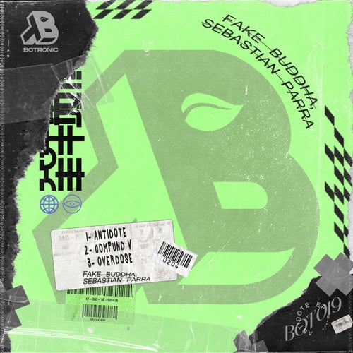 Release of the week