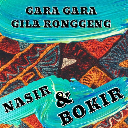 Gara Gara Gila Ronggeng