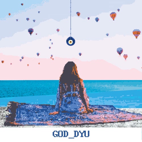 God Dyu, Vol. 1