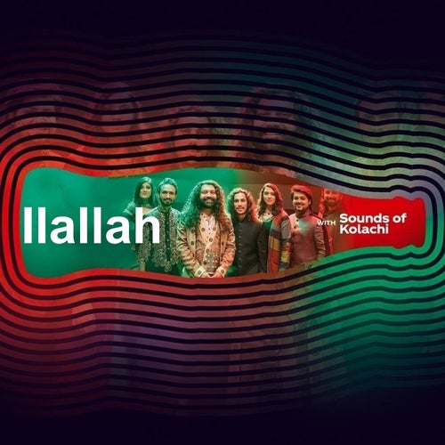 Ilallah (Coke Studio Season 11)