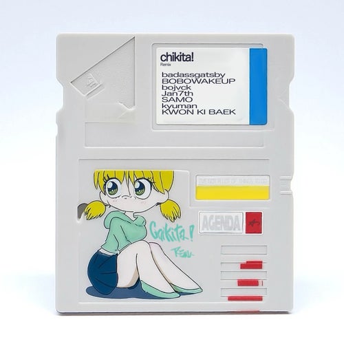 chikita! (REMIXES)