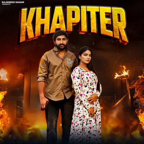 Khapiter