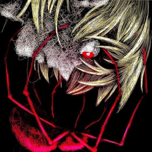 AZAREL