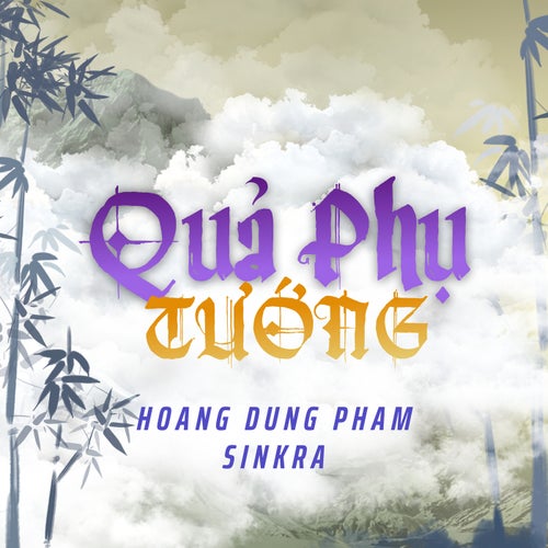 Quả Phụ Tướng