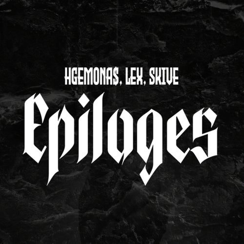 Epiloges (Prod. By Skive)