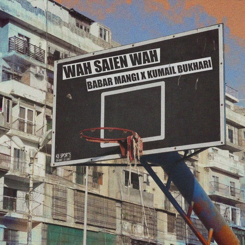 Wah Saien Wah (MANGI0003)