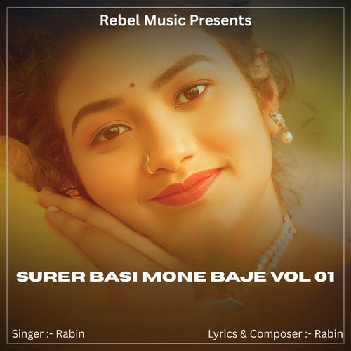 Surer Basi Mone Baje Vol 01