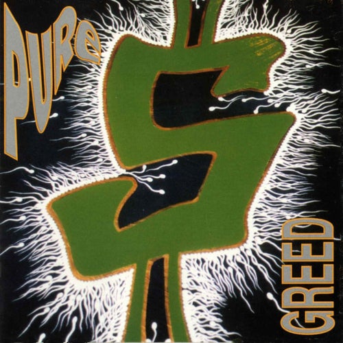 Greed [EP]