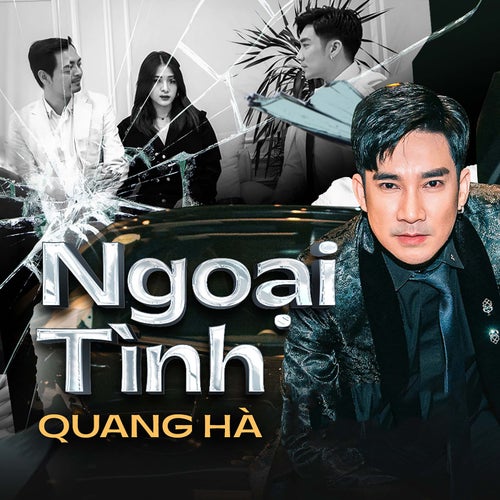 Ngoại Tình