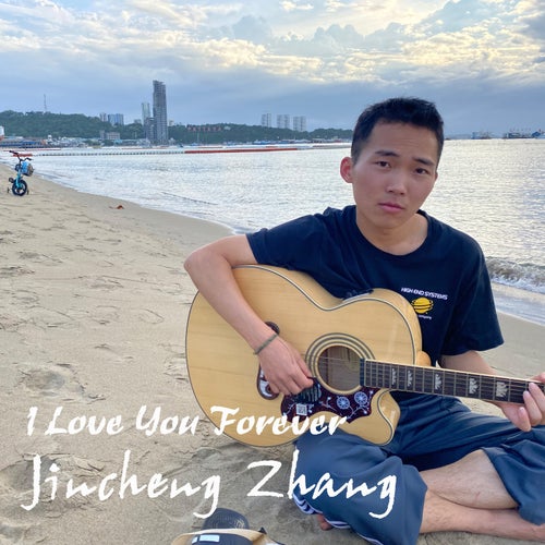 I Love You Forever