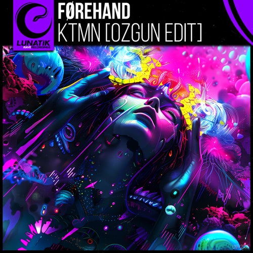 Release of the week