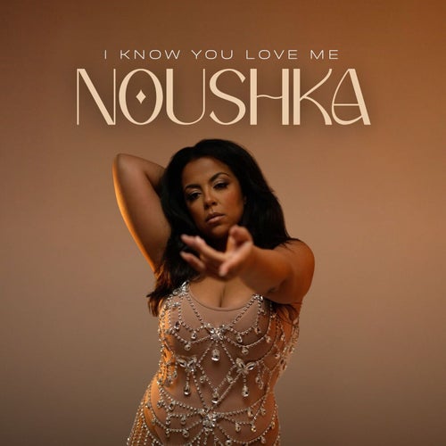 I Know You Love Me