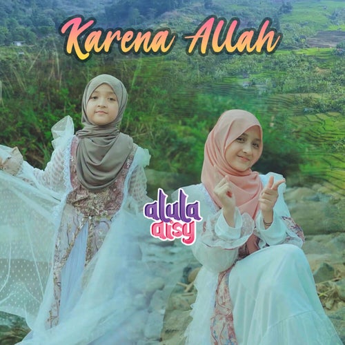 Karena Allah