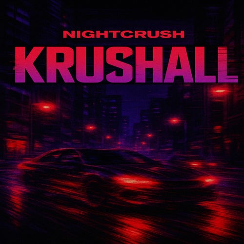 KRUSHALL