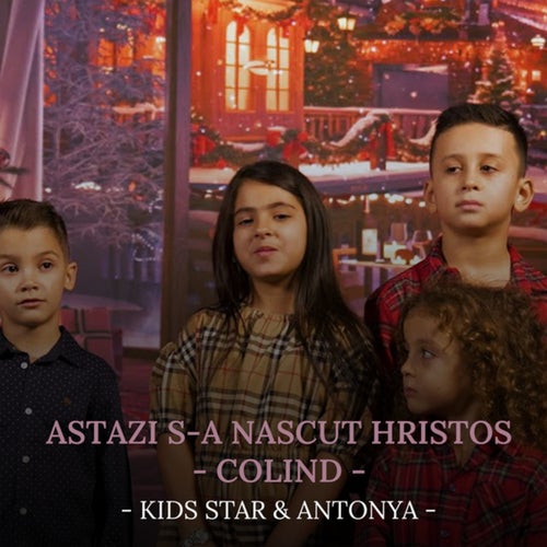 Astăzi s-a născut Hristos