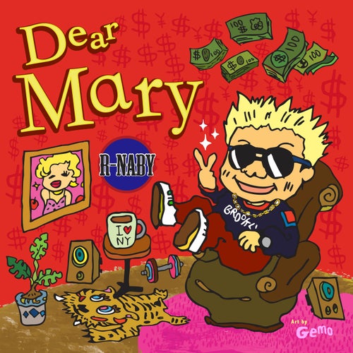 Dear Mary