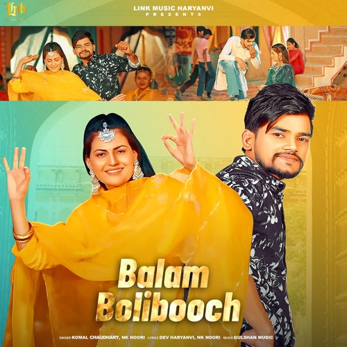 Balam Bolibooch