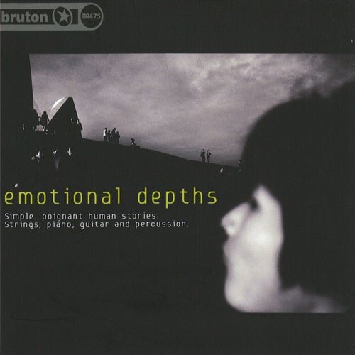 Emotional Depths