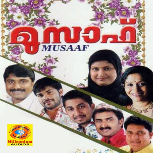 Musaaf