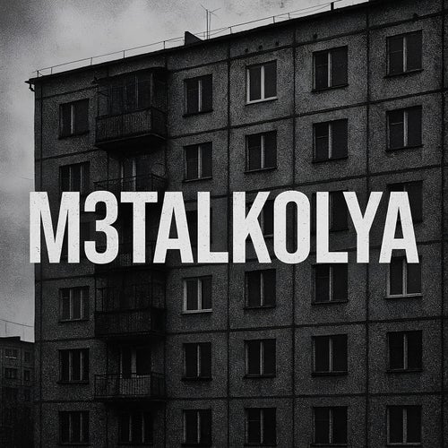 Release of the week