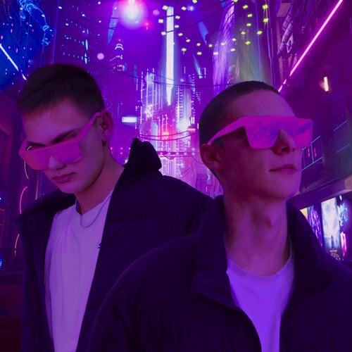 ILLUSION
