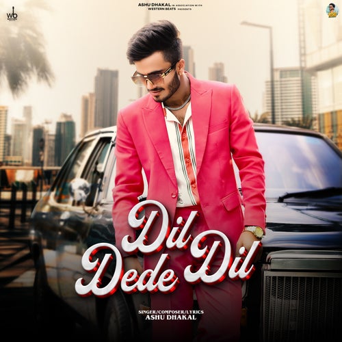 Dil Dede Dil