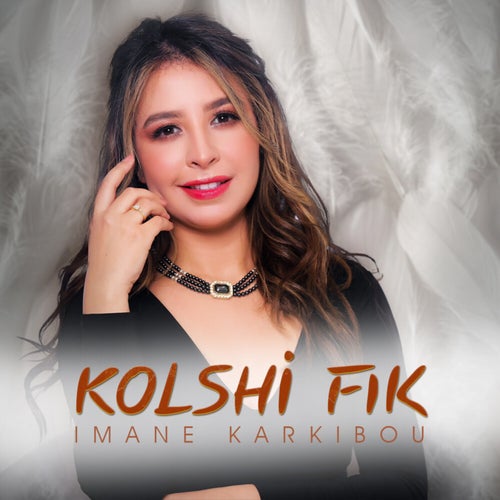 Kolshi Fik