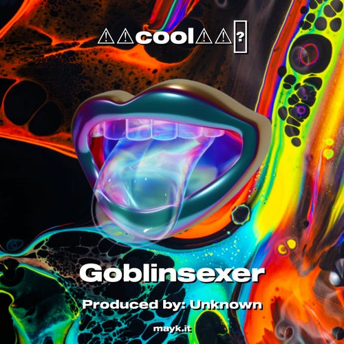 Cool