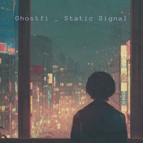 Static Signal