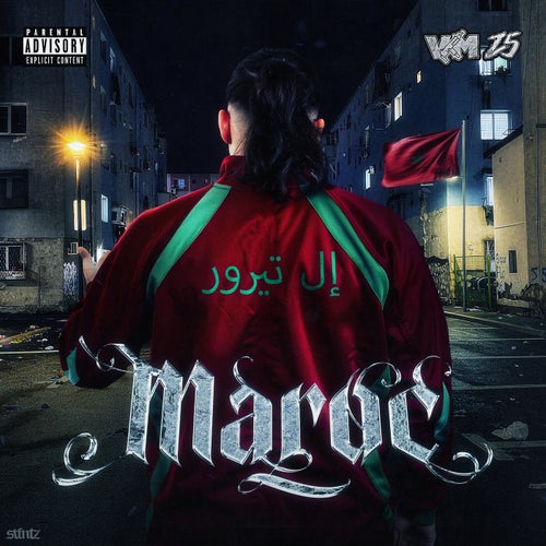 MAROC