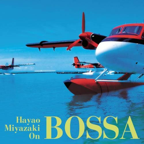 Hayao Miyazaki On Bossa