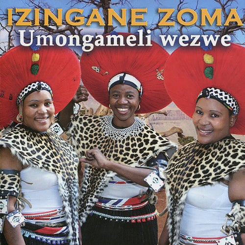 Umongameli Wezwe