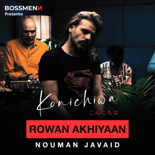 Rowan Akhiyaan (feat. Nouman Javaid)