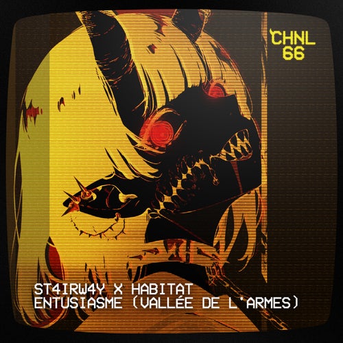 Entusiasme (Vallée De L'Armes)