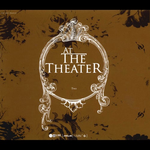 At The Theatre 2
