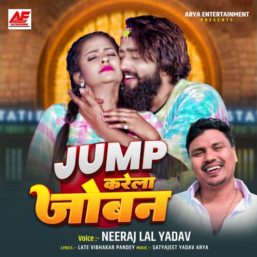 Jump Karela Joban
